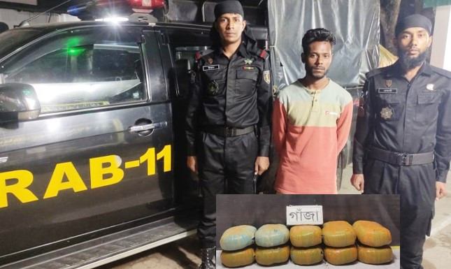 কুমিল্লায় ২০ কেজি গাঁজাসহ মাদক ব্যবসায়ীকে গ্রেফতার